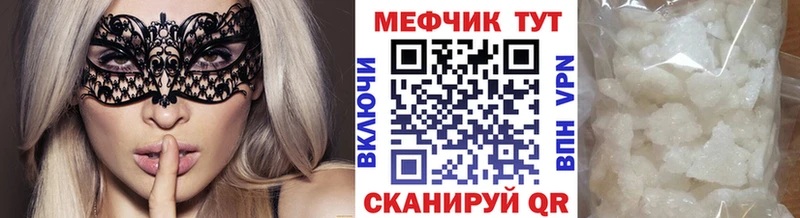 Продажа наркотиков Гдов Псилоцибиновые грибы  Метадон  КОКАИН  Амфетамин  ГАШИШ 
