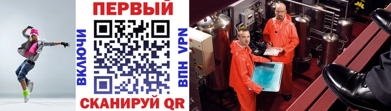 АМФЕТАМИН VHQ  Гдов 