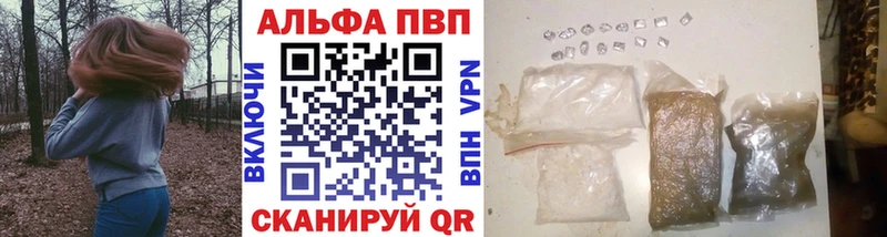 закладки блэк спрут ссылки площадка телеграм Гдов А ПВП VHQ