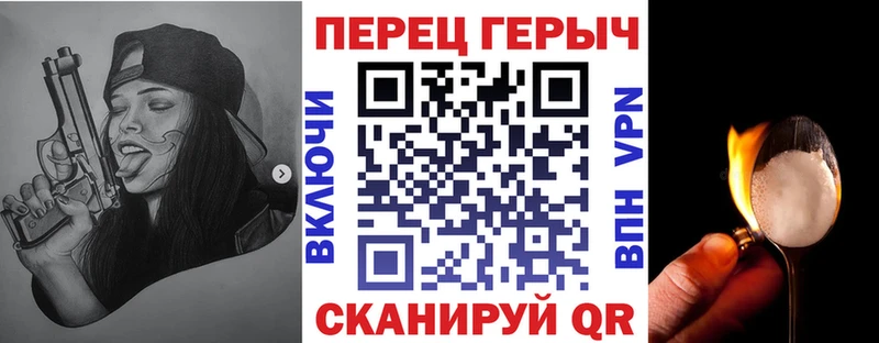 ГЕРОИН хмурый  ОМГ ОМГ как зайти  Гдов  где купить наркоту 