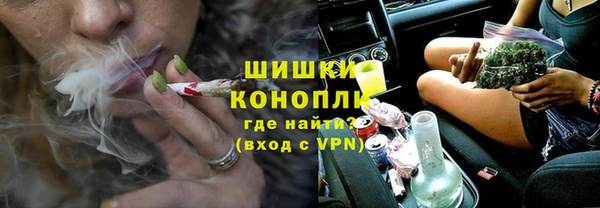 гашик Воткинск