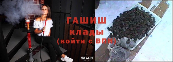 твердый Аркадак
