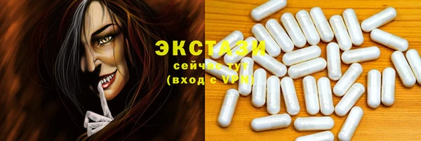 дурь Арсеньев