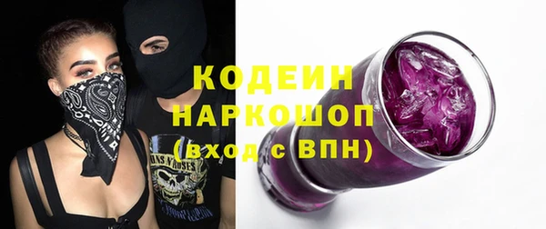твердый Аркадак