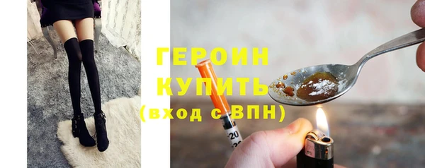 дживик Богданович