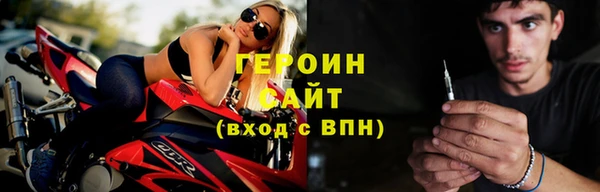 МДМА Вуктыл