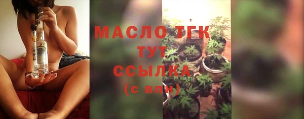 дурь Арсеньев