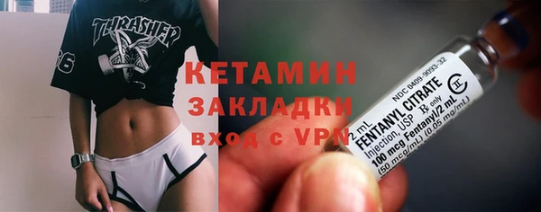 герыч Богородицк