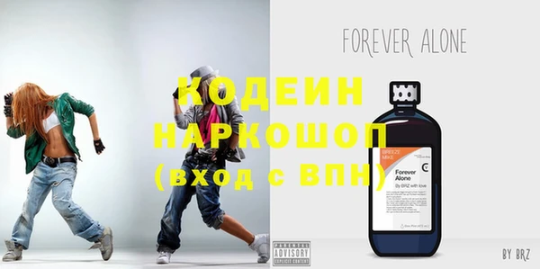 МДМА Вуктыл