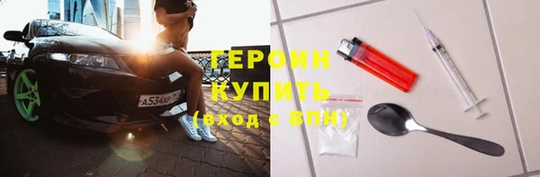 дурь Арсеньев