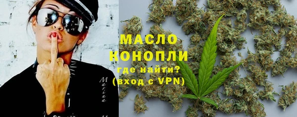 дурь Арсеньев