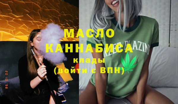твердый Аркадак