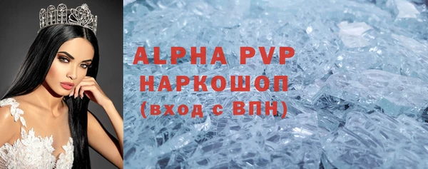 дурь Арсеньев