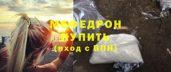 твердый Аркадак