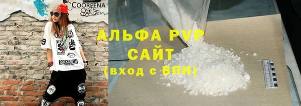 дурь Арсеньев