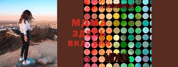 твердый Аркадак