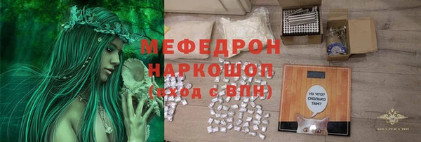 твердый Аркадак