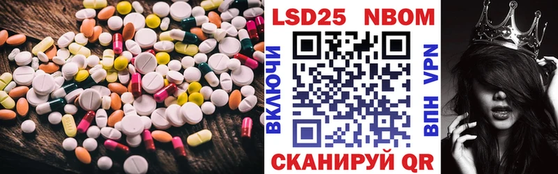 как найти   Гдов  Лсд 25 экстази ecstasy 